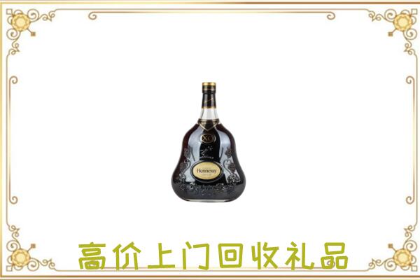 廊坊附近回收轩尼诗