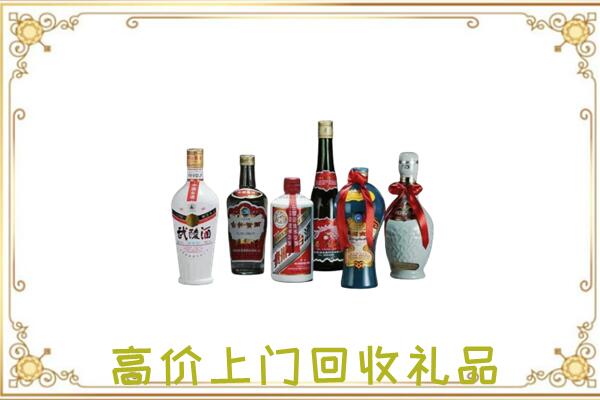 廊坊附近回收名酒