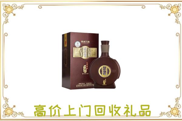 廊坊周边回收习酒