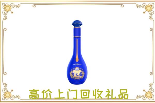 廊坊周边回收梦之蓝