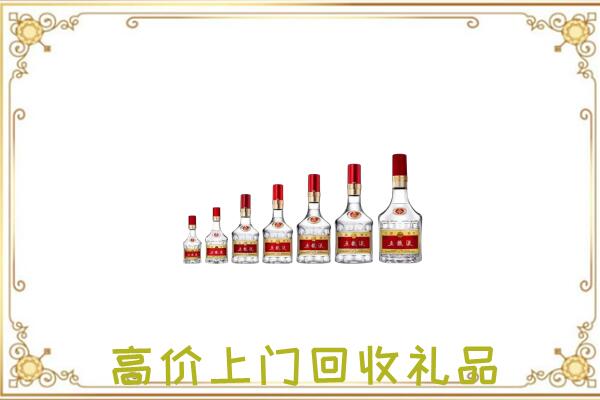 廊坊周边回收老酒